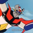 옛날옛적에 이미지