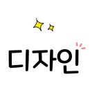 메종드그린나래