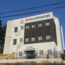 명성컨설팅 - 송파구 양재대로62길 47 | 명성컨설팅