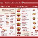 희가덕손만두 건대점 네이버블로그