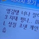 마음김밥 이미지