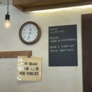 멸콩국수