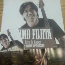 Tomo Fujita 내한 공연 후기!!(달스기타)
