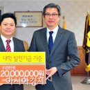 경도건설 아시아경제
