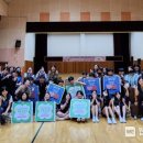 울산광역시청소년상담복지센터 이미지