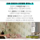 목화소아청소년과의원 이미지