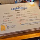 타임인펜션 이미지