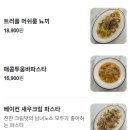 오프트 네이버블로그