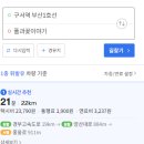 풀과꽃이야기