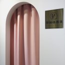 펄아이래쉬