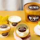 투게더 이미지