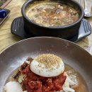 씨유 행신중앙점 | 강원도 속초 2박3일 겨울여행_2일차3일차 일정 및 맛집 공유 ♥