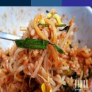 대흥바지락칼국수 이미지