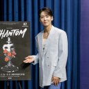 빌딩 숨(EMK 뮤지컬 컴퍼니) 이미지