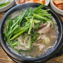 태기산더덕순대 이미지