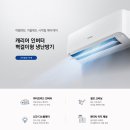 코스모신소재(주) 이미지