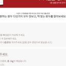 (주)테즈로스팅 이미지