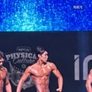 MY FIRST GYM 이미지