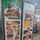 하늘별빛로1 | 찜+샤브샤브+소고기+라면사리+죽까지 싹 쓸고 온 후기,영종도 맛집, 샤브샤브중산동 맛집, 샤브샤브하늘...