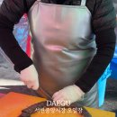 서변2공영주차장 네이버블로그