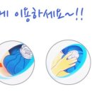 모두피아