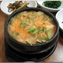 양산도집 이미지