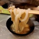 가리봉냉삼