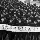 서울수송초등학교 이미지