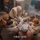 고가원