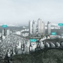 케이비부동산신탁(주) 이미지
