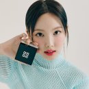 나연뷰티
