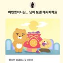 쁘띠꾸아 창원점 이미지