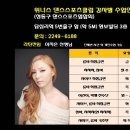 5번출구 앞 이미지