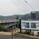 명보장