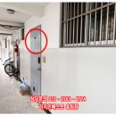 본오2차아파트 이미지