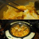 행복한즉석떡볶이 이미지