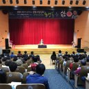 상록수 - 해운대구 중동1로19번길 21 | 상록수