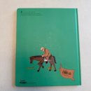 건국초등학교 | 아우라한국사 역사공룡 비교 후기 8세 역사전집 추천