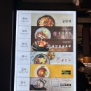 [인천공항] 인천공항 제1여객터미널 &lt;플레이보 6(FLAVOUR 6)&gt; 푸드코트 소개 &amp; 디저트로는 바로 옆...