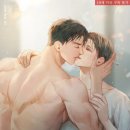 멜팅버터 이미지