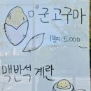 중문타이어 이미지