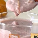 고산이모 이미지