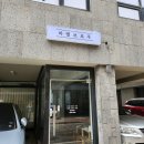 일산눈썹 반영구 식사동 마벨브로우 후기