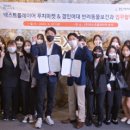 (주)넥스트플레이어