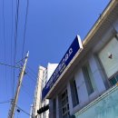 드럼연주(초급) | 광주동림동드럼학원, 게임 속 리듬게임을 현실로? 20대 수강 후기