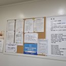 두리소아과의원 이미지