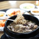 형제녹두삼계탕 이미지