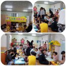 보길성신어린이집 이미지