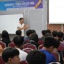 달콤한샘마을 이미지