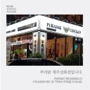 푸라닭제주삼화점